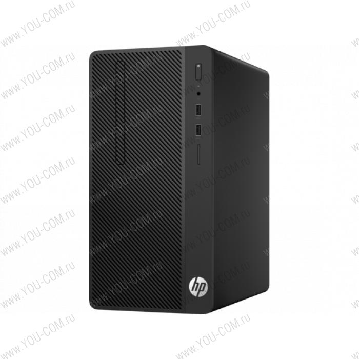 Персональный компьютер HP 290 G1 MT Core i5-7500,4GB,500GB,DVD-RW,usb kbd/mouse,Win10Pro(64-bit),1-1-1 Wty(незначительное повреждение коробки)