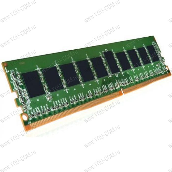 Планка памяти Lenovo TCh ThinkSystem 16GB TruDDR4 2666 MHz (1Rx4 1.2V) RDIMM (SN550/SN850/SD530/SR850/SR530/SR550/SR650/ST550/SR950/SR630)