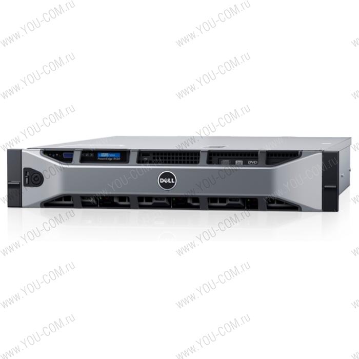 Сервер Dell PowerEdge R530 2U/ 1xE5-2630v4/ 2x16Gb RDIMM(2400)/ H730p 2Gb/ 1x1Tb SAS 7,2k/ UpTo(8)LFF/ DVDRW/ iDRAC8 Ent/ 4xGE/ 1x750W RPS/ Bezel/ Sliding Rails/ noARM/ 3YBWNBD (210-ADLM)