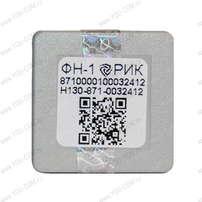 Переходник для фискального накопителя. ). 1м 36. Средство защиты фискальных данных фискальный накопитель фн-1. 2 инвента.