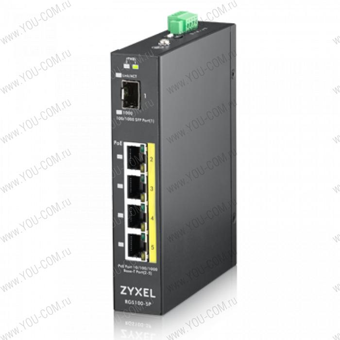 Промышленный PoE+ коммутатор Zyxel RGS100-5P, 4xGE PoE+, 1xSFP, крепление на стену/DIN-рейку, IP30, два источника питания DC, бюджет PoE 120 Вт