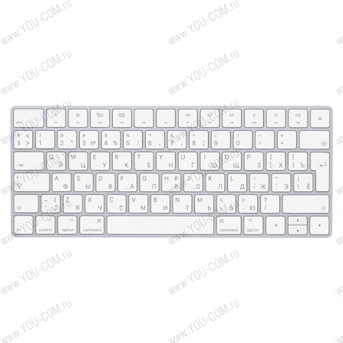 Apple Magic Keyboard - Russian