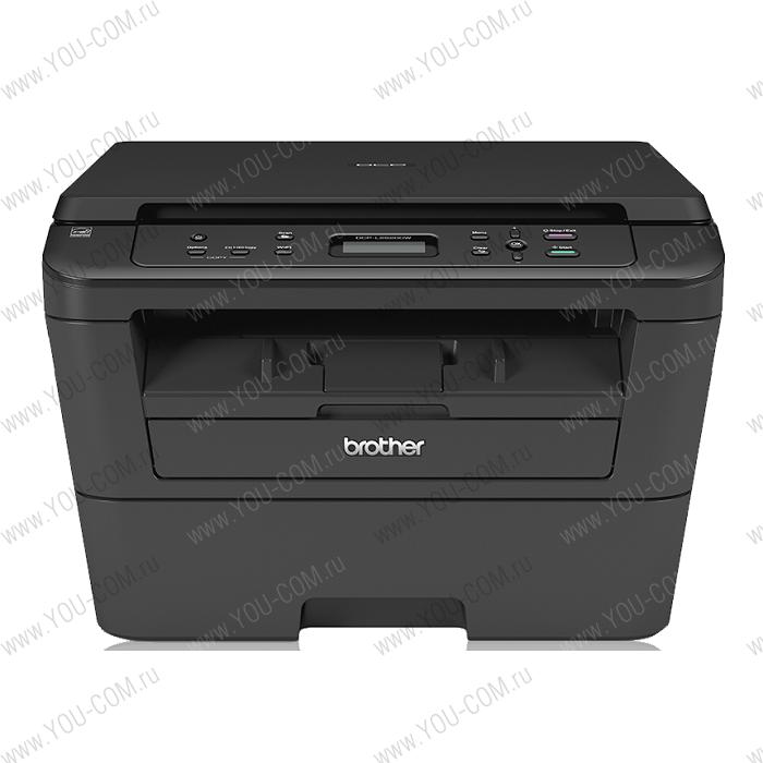 Brother DCP-L2520DWR (P/C/S, A4, 32Мб, 26стр/мин, GDI, Duplex, WiFi, USB, старт.тонер 700 стр)