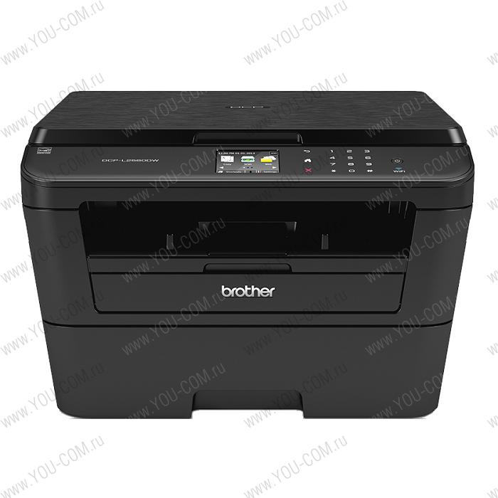 Brother DCP-L2560DWR (P/C/S,A4, 64Мб, 30стр/мин, Duplex, LAN, WiFi, USB, старт.тонер 1200 стр)