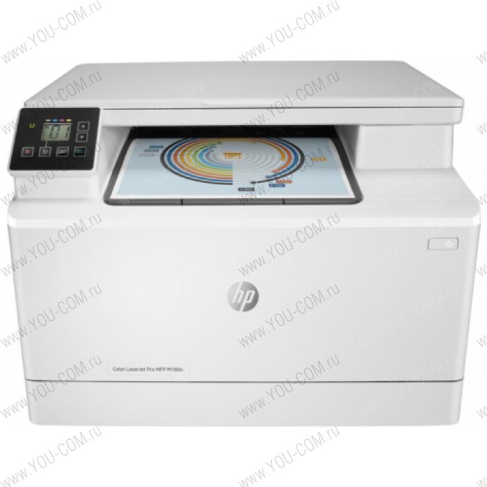 HP Color LaserJet Pro MFP M180n  (p/c/s, A4, 600dpi, 16/16ppm, 128 Mb, 1 tray 150, USB/LAN, Flatbed scaner, 1y warr,  4 Cartridges 800 pages in box, repl. CF547A )
