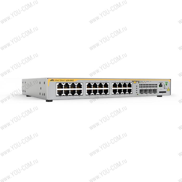 Коммутатор Allied Telesis L2+ managed switch, 24 x 10/100/1000Mbps, 4 x SFP uplink slots, 1 Fixed AC power supply EU Power Cord