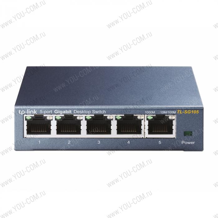 Коммутатор [TL-SG105] Tp-Link TL-SG105 5 портов RJ45 10/100/1000 Мбит/с, металлический корпус