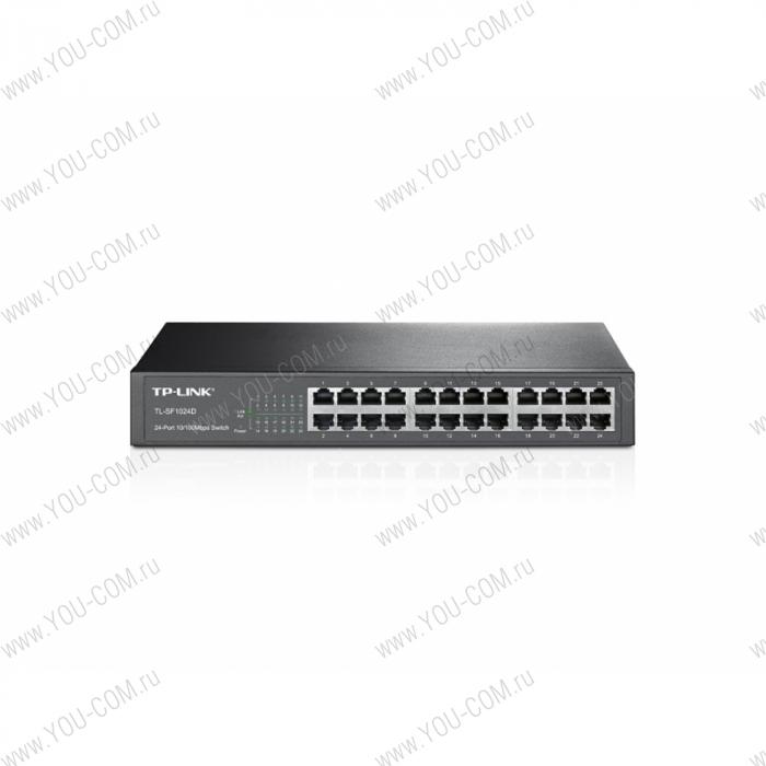 Коммутатор [TL-SF1024D] Tp-Link TL-SF1024D 24 порта RJ45 10/100 Мбит/с, 1U 13-дюймовый монтируемый в стойку стальной корпус