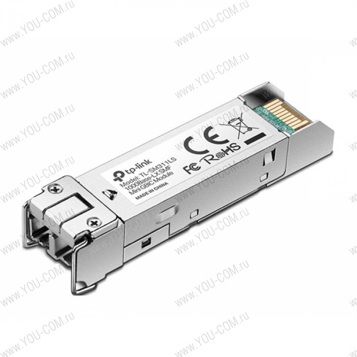 SFP-модуль Tp-Link TL-SM311LS