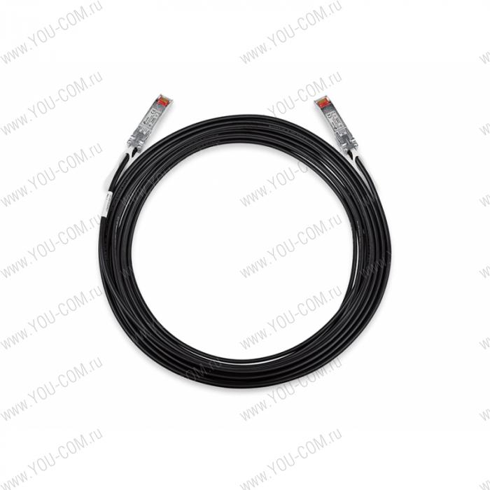 Кабель SFP+ [TXC432-CU3M] Tp-Link TXC432-CU3M длина 3 м, для соединений на скорости до 10 Гбит/с на расстоянии до 3 метров