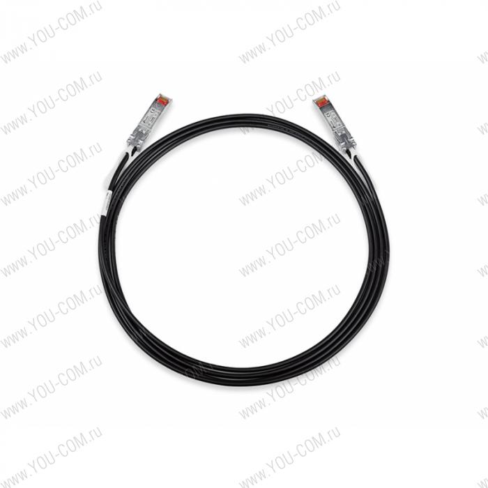 Кабель SFP+ [TXC432-CU1M] Tp-Link TXC432-CU1M длина 1 м, для соединений на скорости до 10 Гбит/с на расстоянии до 1 метра