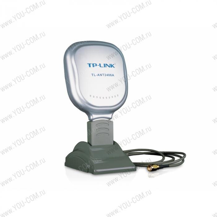 Антенна [TL-ANT2406A] Tp-Link TL-ANT2406A 2,4 ГГц направленная 6 дБи настольная антенна для помещения, 1,3 м кабель, разъём RP-SMA