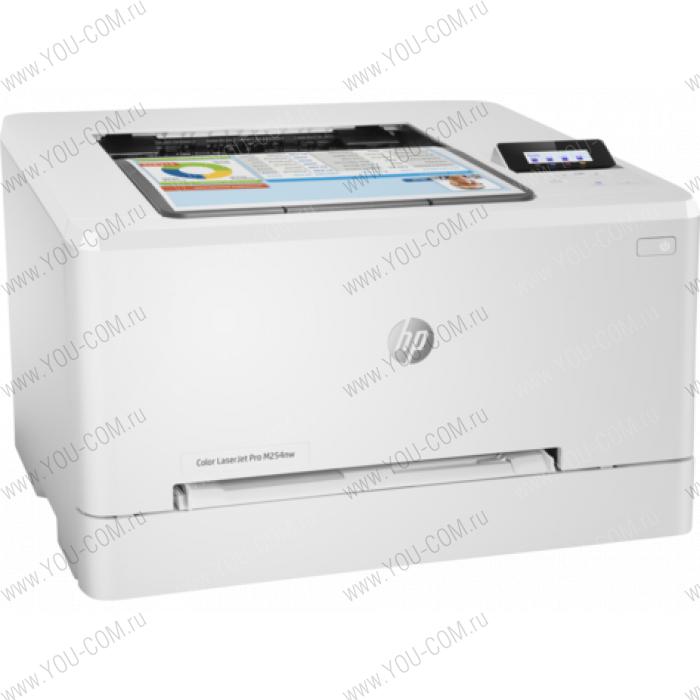 HP Color LaserJet Pro M254nw Printer  (A4, 600x600dpi,21(21) ppm, 256Mb, 2 trays 1+250, 1y warr, Cartridges 800 b & 700 cmy pages in box, USB/LAN, repl. B4A21A)