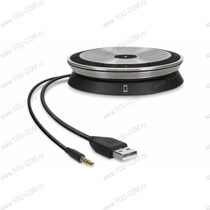 Спикерфон Sennheiser SP 20