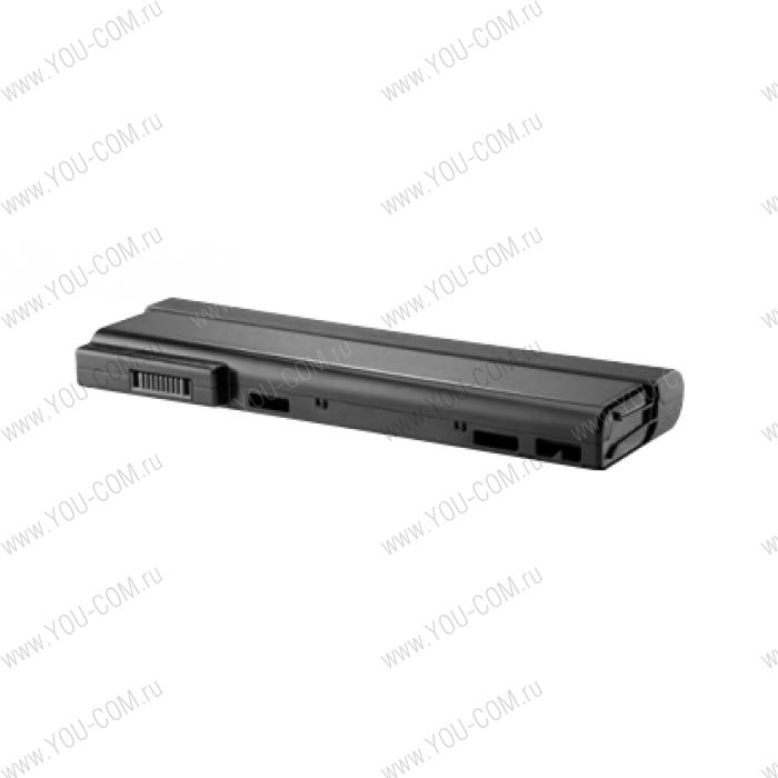 HP Notebook Battery CI03XL (650 G4 G3 G2/645 G4 G3 G2/640 G4 G3 G2/655 G3 G2) 4210mAh