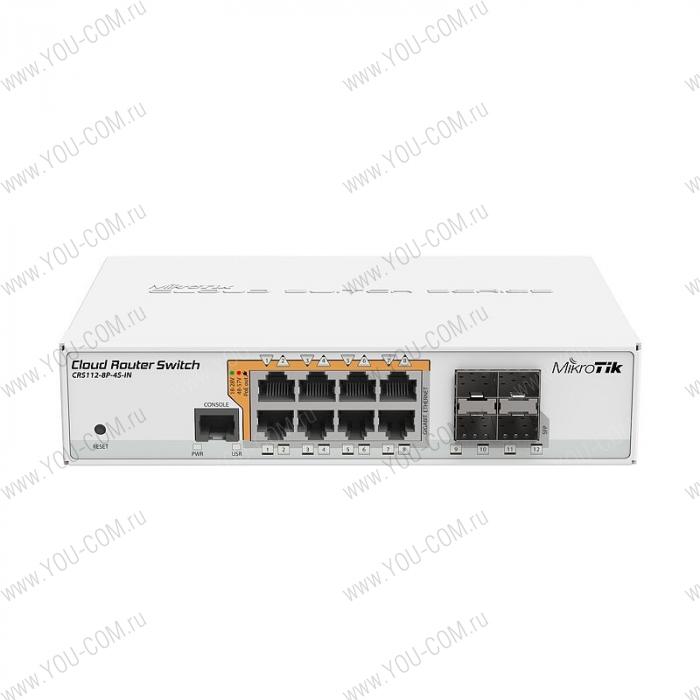 Коммутатор Mikrotik CRS112-8P-4S-IN