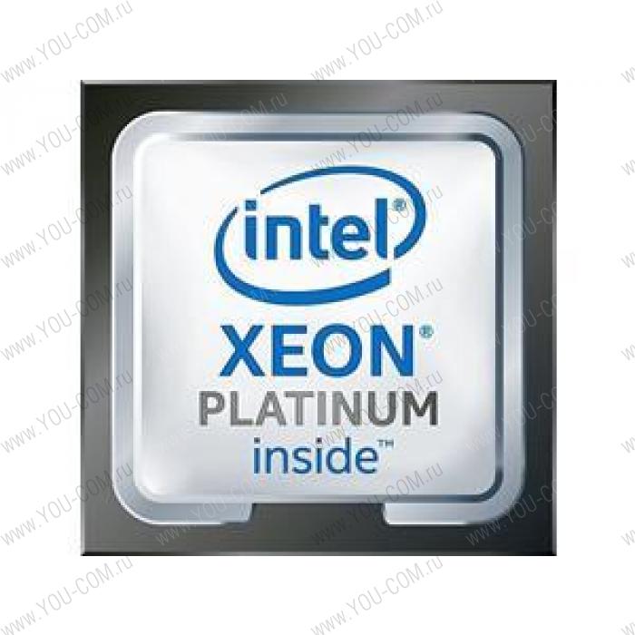 CPU Intel Xeon Platinum 8160 (2.1GHz/33Mb/24cores) FC-LGA3647 ОЕМ (max memory 768Gb DDR4-2666) CD8067303405600SR3B0