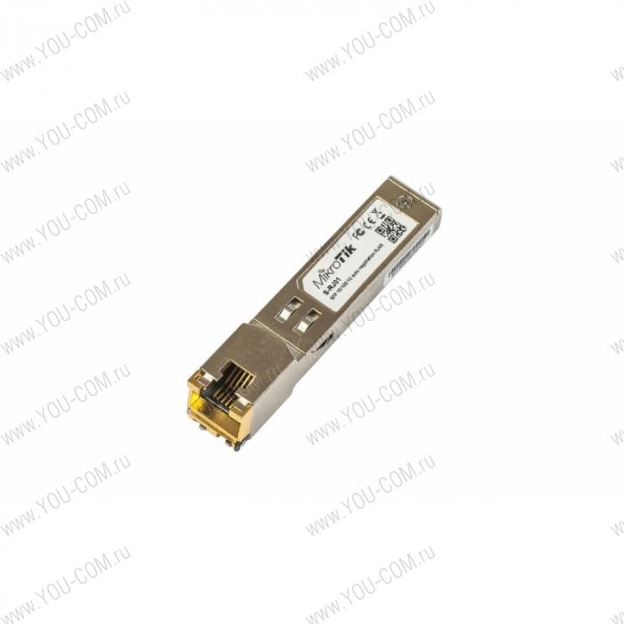 Конвертер SFP Mikrotik RJ45 [S-RJ01]