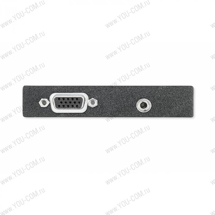 Кабельная выноска Extron 70-1220-02