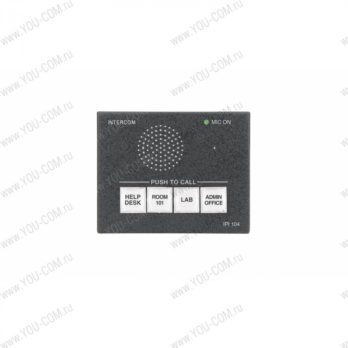 Станция Extron IPI 104 AAP