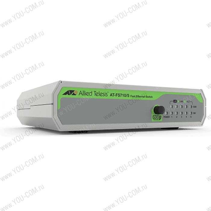 Коммутатор Allied Telesis 5-port 10/100TX unmanaged switch with internal PSU, EU Power Cord