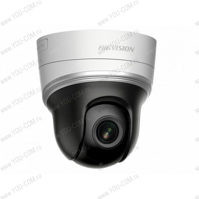 Компактная PTZ IP-камера Hikvision DS-2DE2204IW-DE3  2Мп c ИК-подсветкой до 30м1/2.8’’ Progressive Scan CMOS; объектив 2.8 - 12мм, 4x; угол обзора объектива 100° - 25°; механический ИК-фильтр; 0