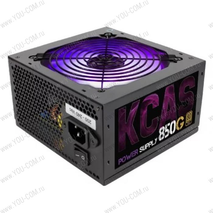 Блок питания Aerocool 850W Retail KCAS-850G ATX v2.4, 80+ Gold, 4+4-Pin, 4x PCI-E (6+2-Pin), 7x SATA, 4x MOLEX, 12см c RGB подсветкой