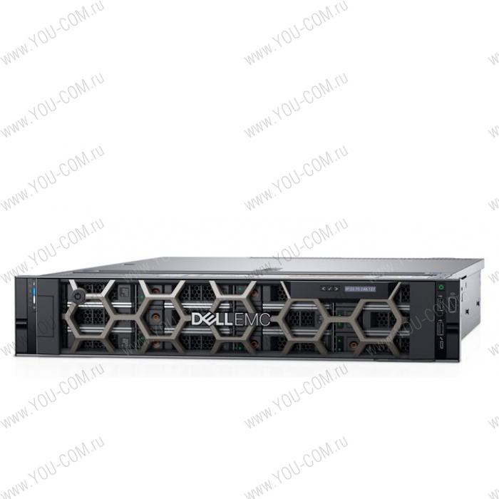 Сервер DELL PowerEdge R540 2U/ 8LFF/ 2x6130 (16-Core, 2.1 GHz, 125W)/ 2x32GB RDIMM/ 730P+ 2GB LP/ 1x1TB 7.2K SATA/ 4xGE/ 1x750w/ 1FL+4LP/ iDRAC9 Ent/ DVDRW/ Bezel noQS/ Sliding Rails/ noCMA/ 3YBWNBD