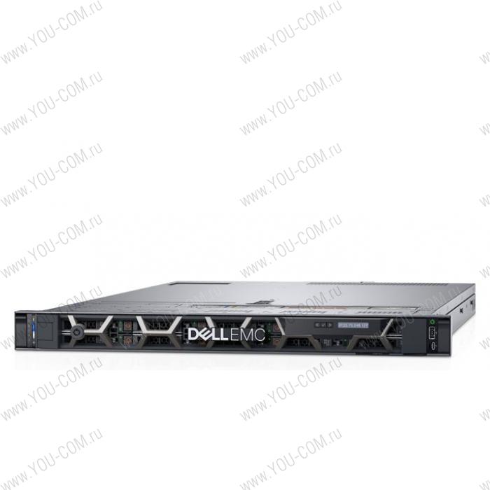Сервер DELL PowerEdge R440 1U/ 4LFF/ 1x3106 (8-Core, 1.7 GHz, 85W)/ 1x16GB RDIMM/ H330+ LP/ 1x1TB 7.2K SATA/ 2xGE/ 1x550W/ RC1/ iDRAC9 Ent/ DVDRW/ Bezel noQS/ Sliding Rails/ noCMA/ 3YBWNBD