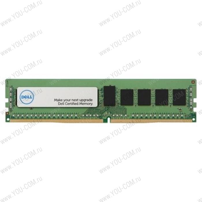 Модуль памяти DELL  16GB (1x16GB) RDIMM Dual Rank 2666MHz- Kit for 13G/14G servers  