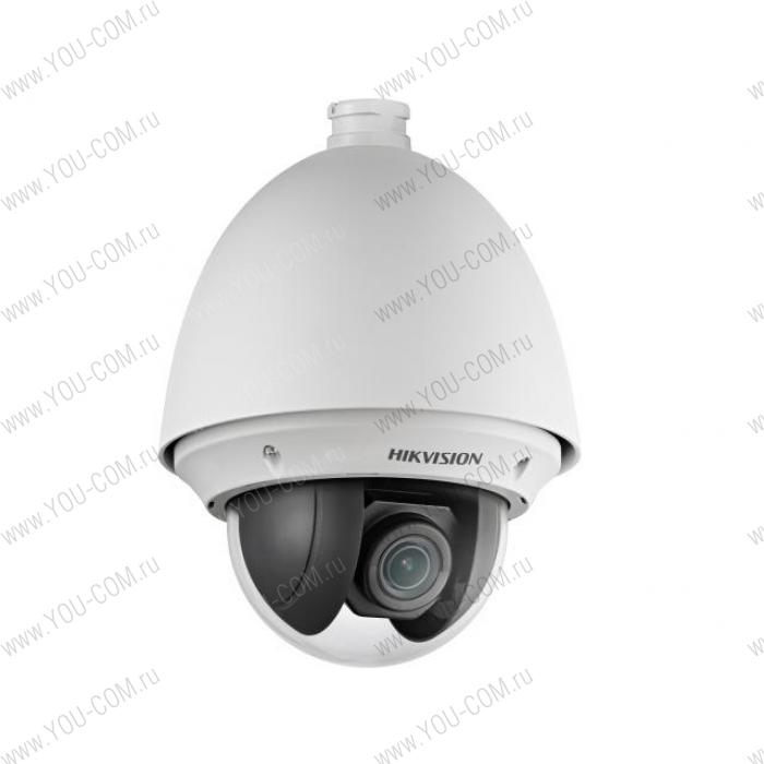 Уличная скоростная поворотная IP-камера Hikvision DS-2DE4225W-DE 2Мп 1/2.8’’ Progressive Scan CMOS; объектив 4.8 - 120мм, 25x; угол обзора объектива 57.6° - 2.5°; механический ИК-фильтр; 0.005лк@F1.6;