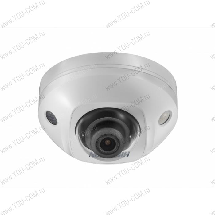 Уличная компактная IP-камера Hikvision DS-2CD2523G0-IWS (2.8мм) 2Мп с Wi-Fi и EXIR-подсветкой до 10м 1/2.8" Progressive Scan CMOS; объектив 2.8мм; угол обзора 103°; механический ИК-фильтр; 0.01лк@F1.