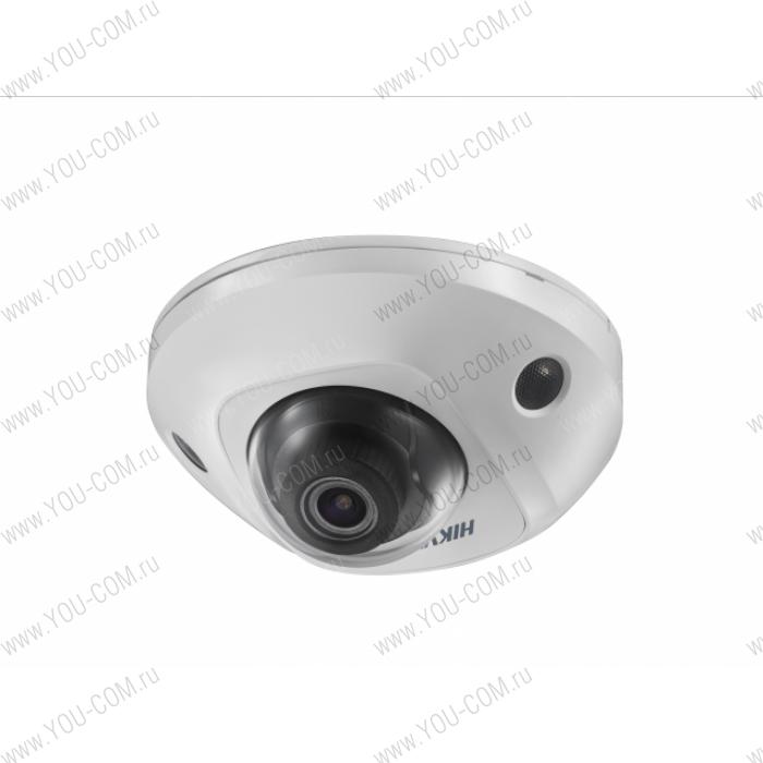 Уличная компактная IP-камера Hikvision DS-2CD2523G0-IS (2.8мм)  2Мп с EXIR-подсветкой до 10м 1/2.8" Progressive Scan CMOS; объектив 2.8мм; угол обзора 100°; механический ИК-фильтр; 0.01лк@F1.2; сжатие