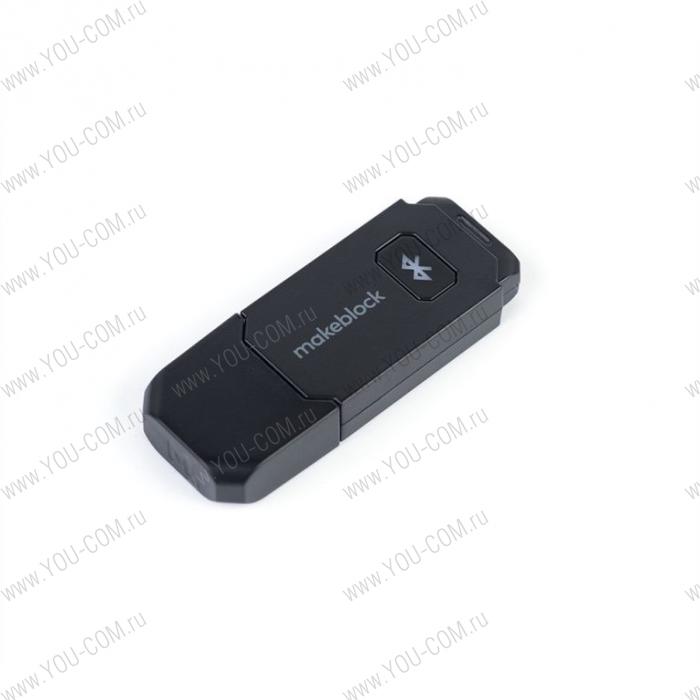 Ресурсный набор модуль Bluetooth Dongle