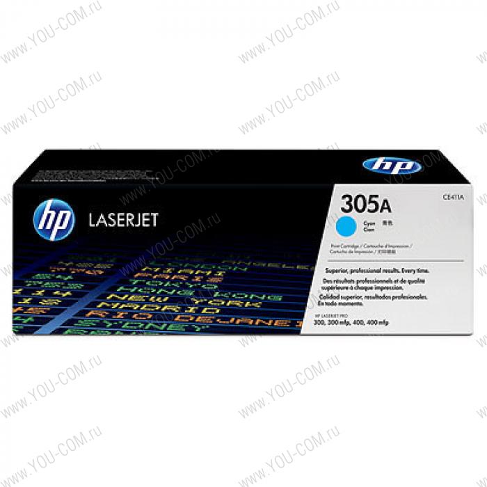 Cartridge HP 305A для HP CLJ Color M351/M451/MFP M375/MFP M475, голубой (2600 стр.) (незначительное повреждение коробки)