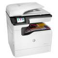 HP PageWide Color 774dn MFP (p/s/c, A3, 600dpi, 35(up to 55)ppm, Duplex, ADF 100, 2,8 Gb, 2trays 100+ 550, USB/GigEth, 1y war,pigment ink, replace Y3Z54B)