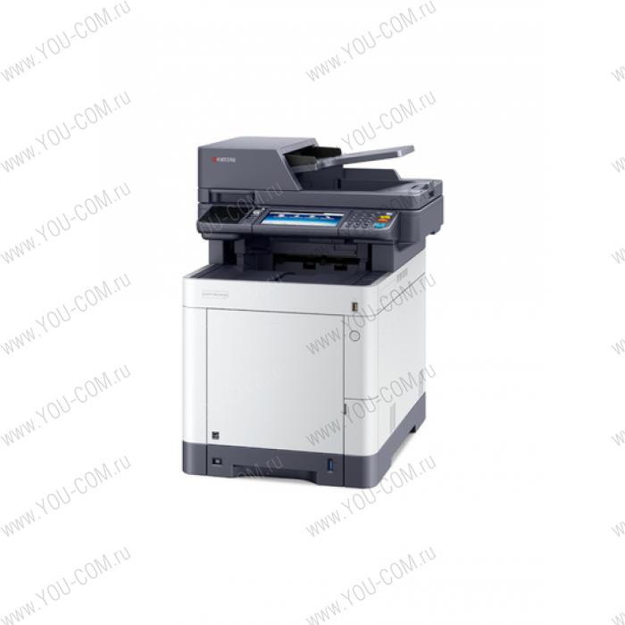 Kyocera M6230cidn  (замена модели M6030cdn ) (А4, 30 ppm, 1200 dpi, 1024 Mb, USB, Gigabit Ethernet, duplex, автопод,  стартовый тонер)