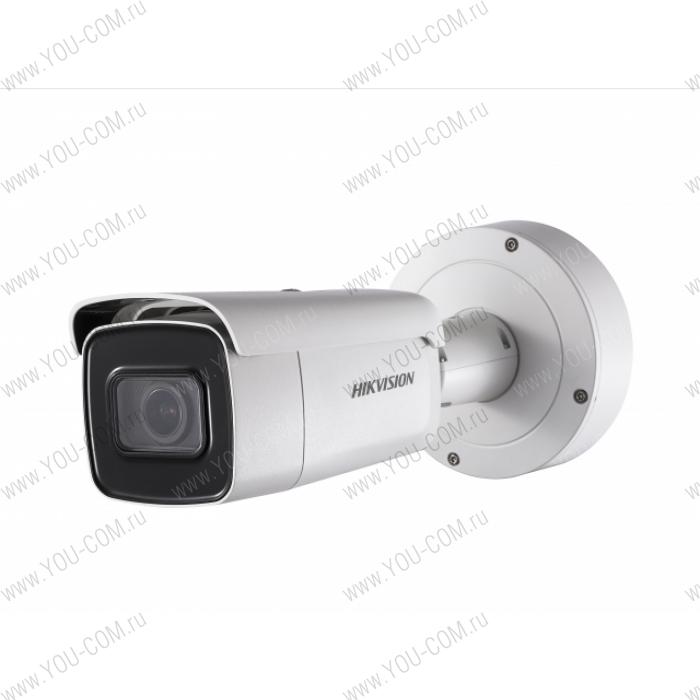 Уличная цилиндрическая IP-камера Hikvision DS-2CD2623G0-IZS (2.8-12мм) 2Мп с EXIR-подсветкой до 50м 1/2.8" Progressive Scan CMOS; моторизированный вариообъектив 2.8-12мм; угол обзора 110°~31
