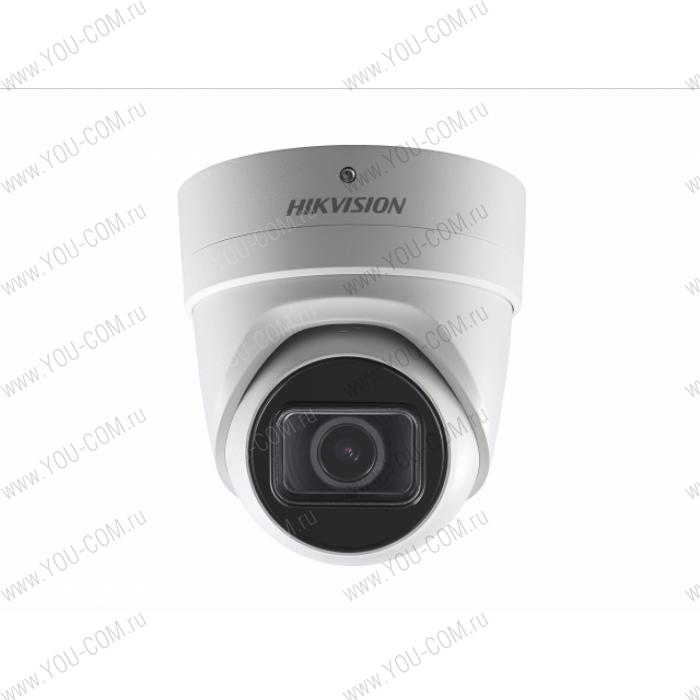 Уличная купольная IP-камера Hikvision DS-2CD2H23G0-IZS 2Мп с EXIR-подсветкой до 30м 1/2.8" Progressive Scan CMOS; вариообъектив 2.8-12мм; угол обзора 110°~31°; механический ИК-фильтр; 0.01лк@F1.2; сж