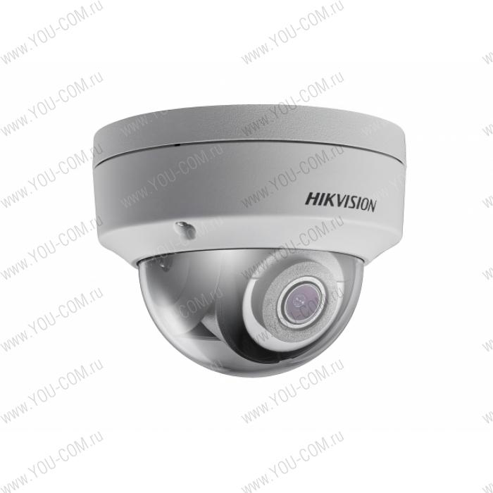 Уличная купольная IP-камера Hikvision DS-2CD2143G0-IS (4мм) 4Мп с ИК-подсветкой до 30м NET CAMERA  DOME Type Fixed/HDTV/Megapixel/Outdoor|Разрешение 4 Мпикс|Фокусное расстояние 4мм|Инфракрасная подсветка|Матрица 1/3" Progressive Scan CMOS|Микрофон встр