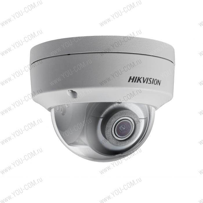 Уличная купольная IP-камера Hikvision DS-2CD2123G0-IS (4мм) 2Мп EXIR-подсветкой до 30м1/2.8" Progressive Scan CMOS; объектив 4мм; угол обзора 86°; механический ИК-фильтр; 0.01лк@F1.2; сжатие
