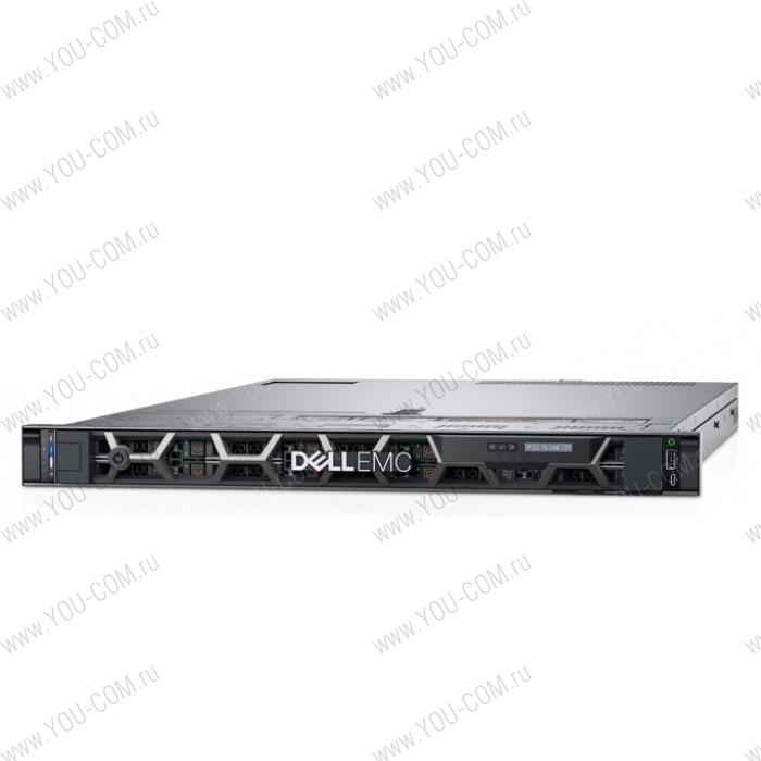 Сервер DELL PowerEdge R440 1U/ 8SFF/ 2x5120 (14-Core, 2.2 GHz, 105W)/ 2x32GB RDIMM/ 730P+ 2GB LP/ 1x1.2TB 10K SAS/ 4xGE/ 1x550W/ RC3/ iDRAC9 Ent/ DVDRW/ Bezel noQS/ Sliding Rails/ noCMA/ 3YBWNBD