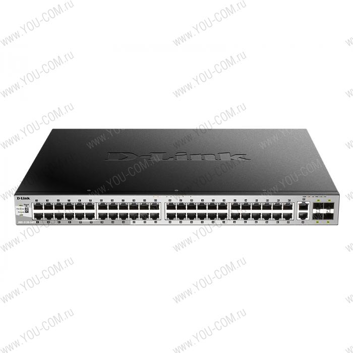 Коммутатор D-Link DGS-3130-54PS/A1A, PROJ L2+ Managed Switch with 48 10/100/1000Base-T ports and 2 10GBase-T ports and 4 10GBase-X SFP+ ports (48 PoE ports 802.3af/802.3at (30 W), PoE Budget 370W, PoE Budget wit