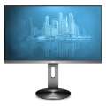 Монитор 23,8" AOC I2490PXQU 1920x1080 IPS LED 16:9 4ms VGA HDMI DP 4*USB 20M:1 178/178 250cd Speakers HAS Pivot Swivel Tilt Black/Titanium Grey