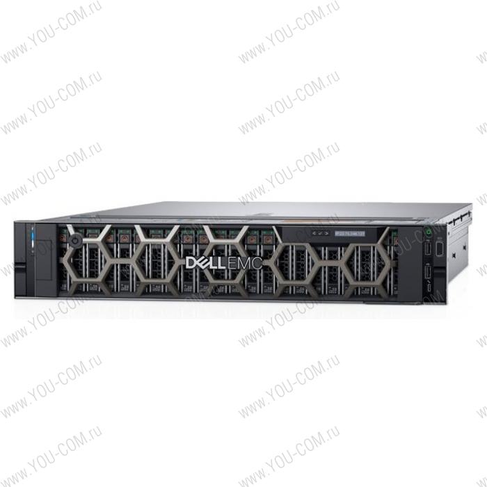 Сервер DELL PowerEdge R740xd/ 2U/ 24SFF/ 1x4110 (8-Core, 2.1 GHz, 85W)/ 1x16GB RDIMM/ 730P 2GB mC/ 1x1.2TB 10K SAS/ 4xGE/ 1x750W/ RC1/ 4 std FAN/ noDVD/ Bezel noQS/ Sliding Rails/ CMA/ 3YPSNBD