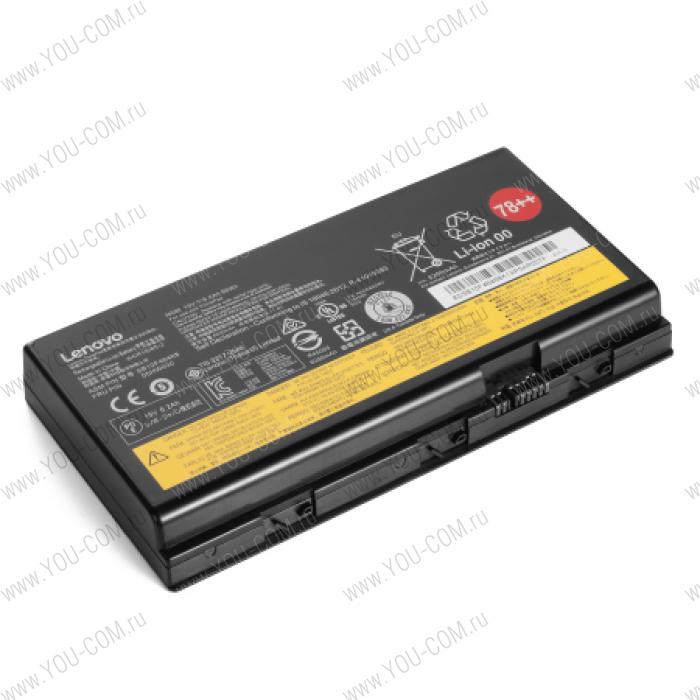 Lenovo battery