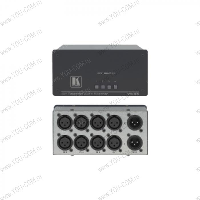 Коммутатор 4x1 стерео аудио механический; балансный сигнал, разъемы XLR
