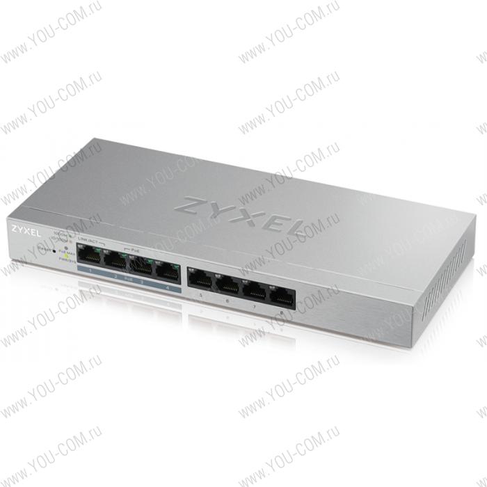 Smart L2 коммутатор PoE+ Zyxel GS1200-8HP v2, 8xGE (4xPoE+), настольный, бесшумный, с поддержкой VLAN, IGMP, QoS и Link Aggregation, бюджет PoE 60 Вт
