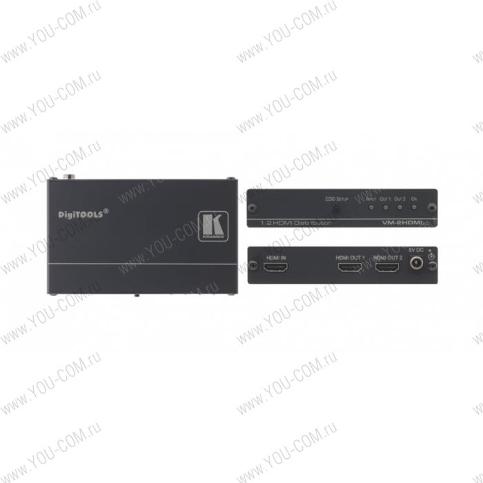 Усилитель-распределитель Kramer VM-2Hxl 1:2 для сигнала HDMI