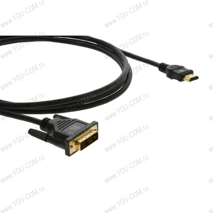 Кабель Kramer C-HM / DM-10 HDMI-DVI (Вилка - Вилка) 3м.